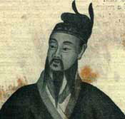 Yellow Emperor